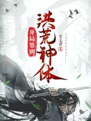 鬼怪电影