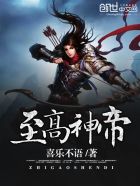 交通费完整版电影在线观看