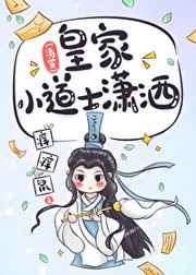 女虐女喝尿当厕所