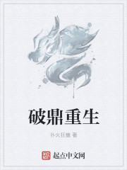 大雕体育生和教练的男同志小说