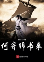 国产91区