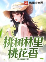 快活城