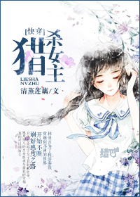 长安道完整版电影在线观看免费