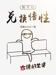 最污视频app下载