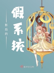 我和我的家乡电影在线免费播放