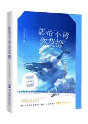 亲胸揉胸膜下刺激