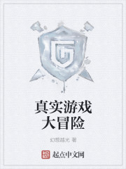 丰满大胸年轻继坶2