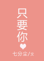 台湾帅哥henryins情侣
