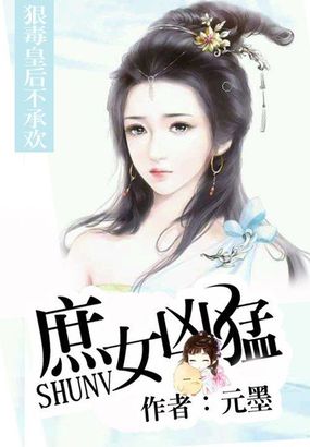 白天的客厅乱h