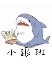 同居密友