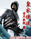 jzz18中国版