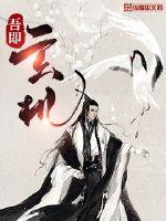 怎么约附近便宜的鸡