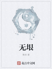 天禄星今天又在水群