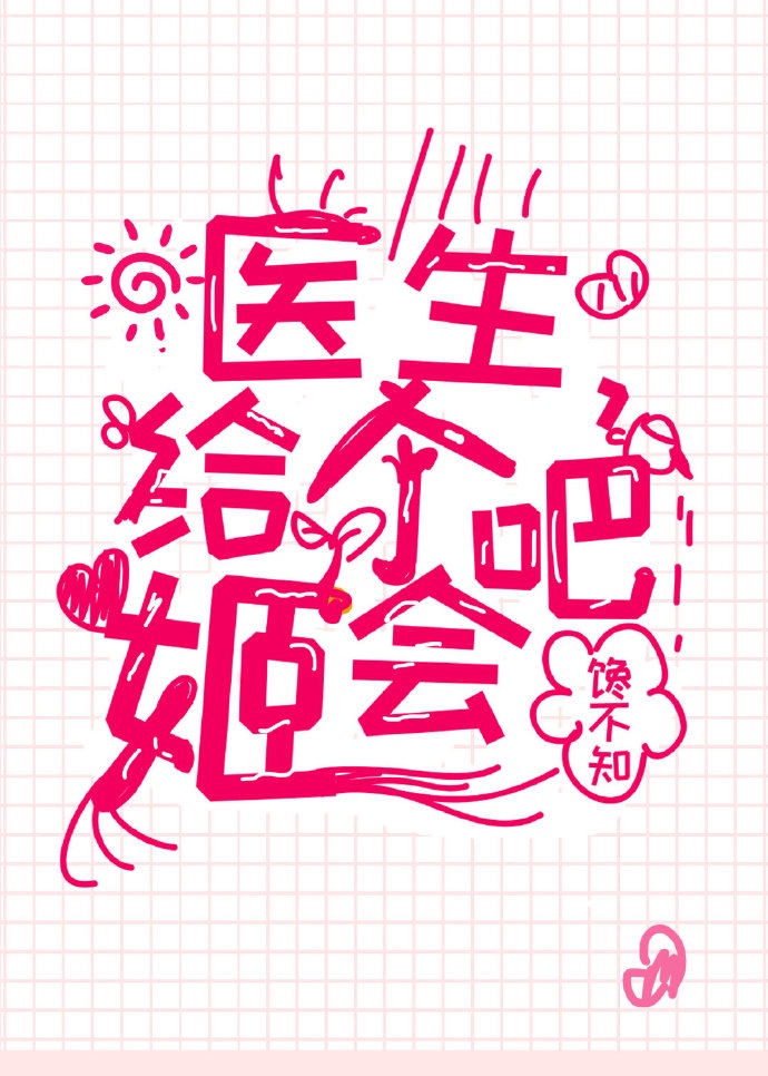 美女脱内衣露出奶