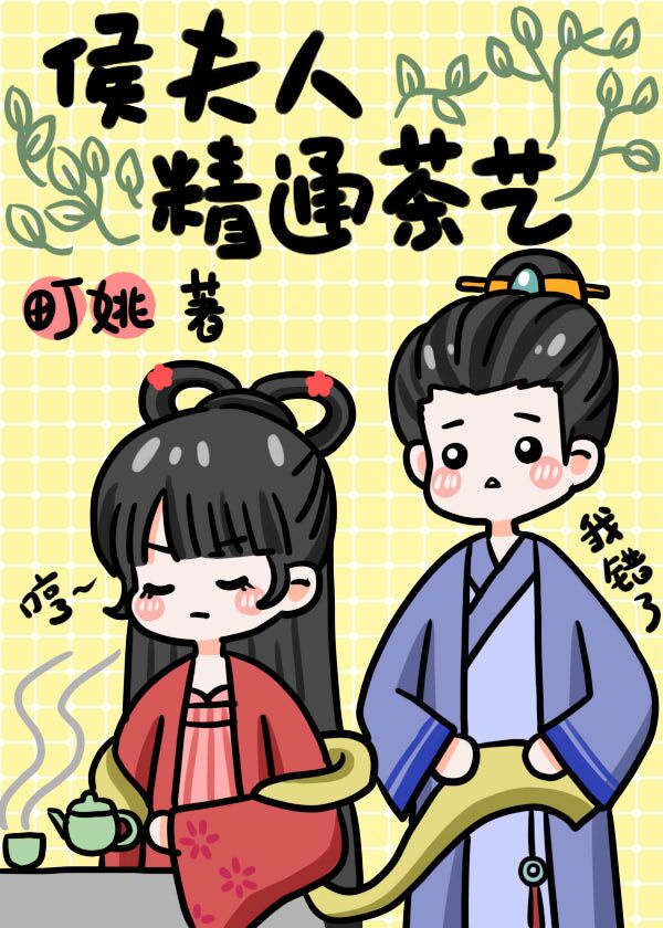姥组词