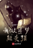 向往的生活3百度网盘