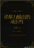 尤果网美女全图网