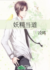 裙子里面是野兽免费观看
