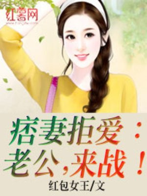 边城电影在线观看免费完整版