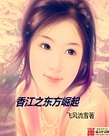 免费高清v片在线观看