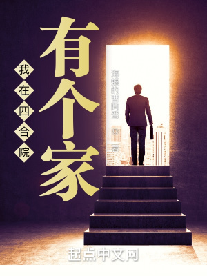 左岸春风双色球一语断蓝