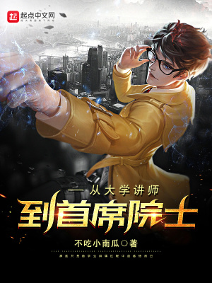 星籁