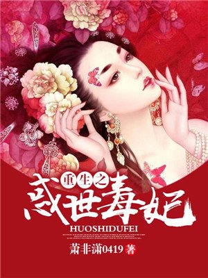 左道旁门