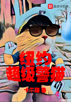 龙虎制霸电影