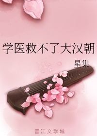 欧美夫妻生活
