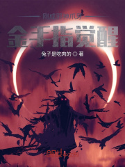 牝色