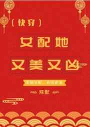 亚州中文