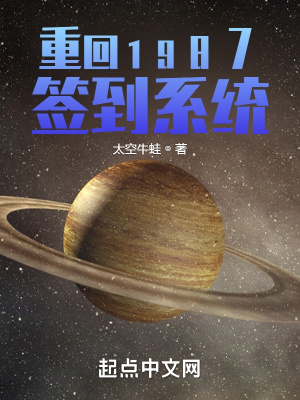 德州电锯惊魂1～8完整版在线观看