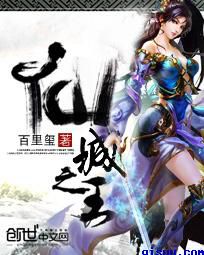 西西人体做爰大胆