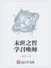 灯草和尚韩剧免费观看