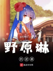 黄app网站下载中心
