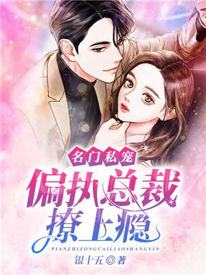 新笔趣阁无弹窗