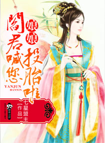 君心荡漾随侯珠