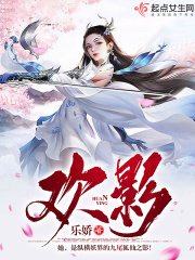 中文字幕午夜福利片