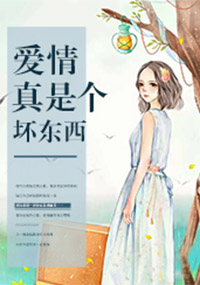试衣间里的激情