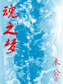 今天开始做女神