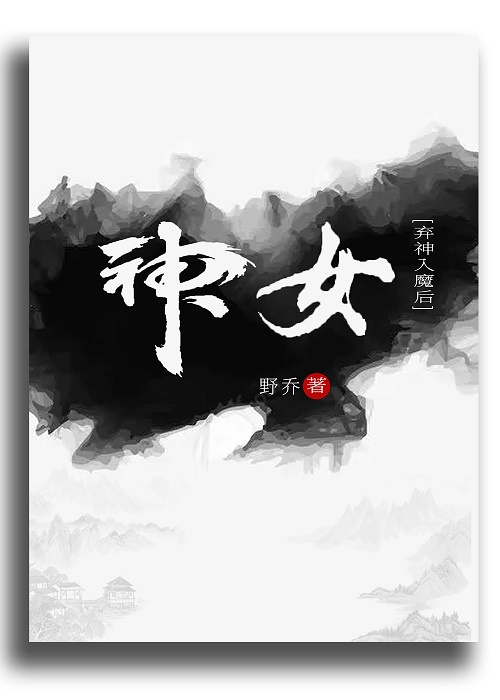 袁祥仁电影