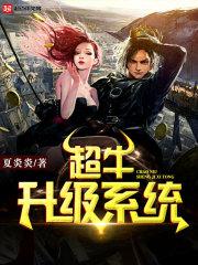 算你色