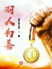 h文小说网