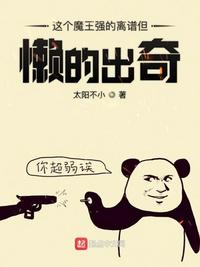 abc影院为什么不能播放