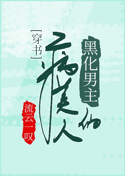 智学网官网登录