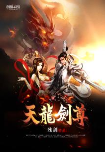 老公惩罚老婆夹东西