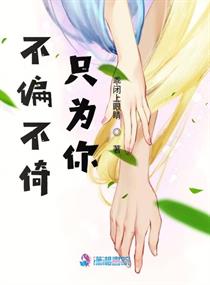 极道追杀