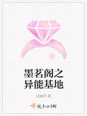 红字在线观看