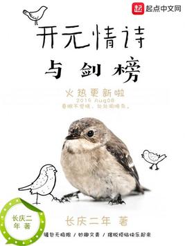 狼群下载