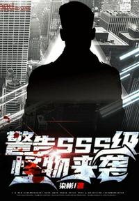 梦中人未删减版视频